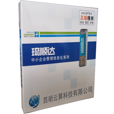 _(d)M(jn)Nϵy(tng)W(wng)j(lu)